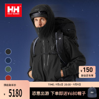 HELLY HANSEN/HH奧丁男女經典全天候戶外硬殼衝鋒衣防暴雨登山服