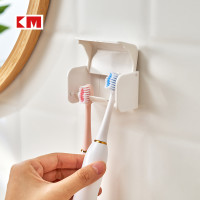 日本KM.810 粘贴双格电动牙刷架 简约牙具架 粘贴式防尘牙刷挂