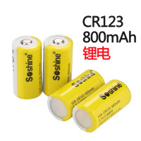 Soshine CR123A 16340充電3.7V鋰電池800mAh手電筒拍立得相機儀器