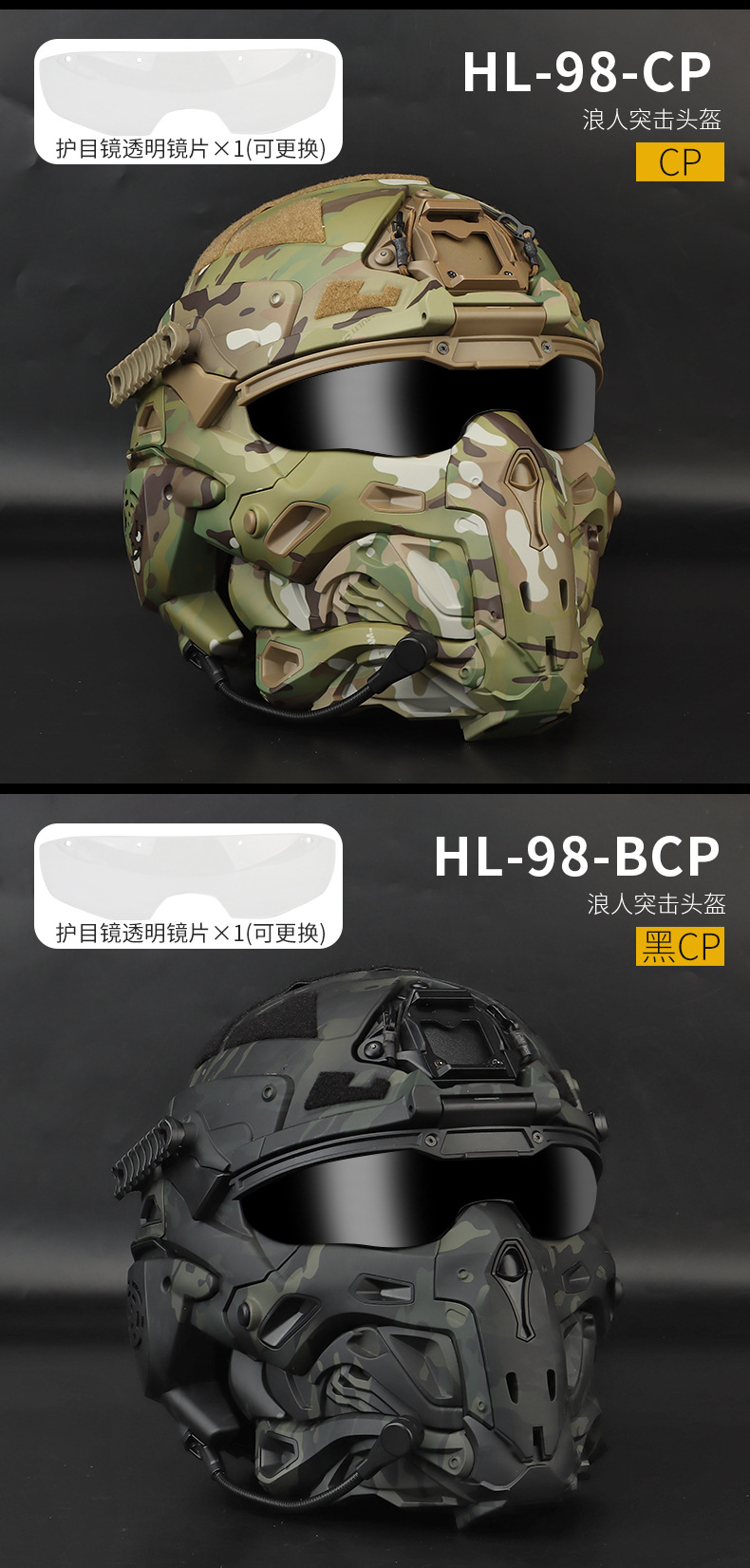 hl-98内页改_19.jpg