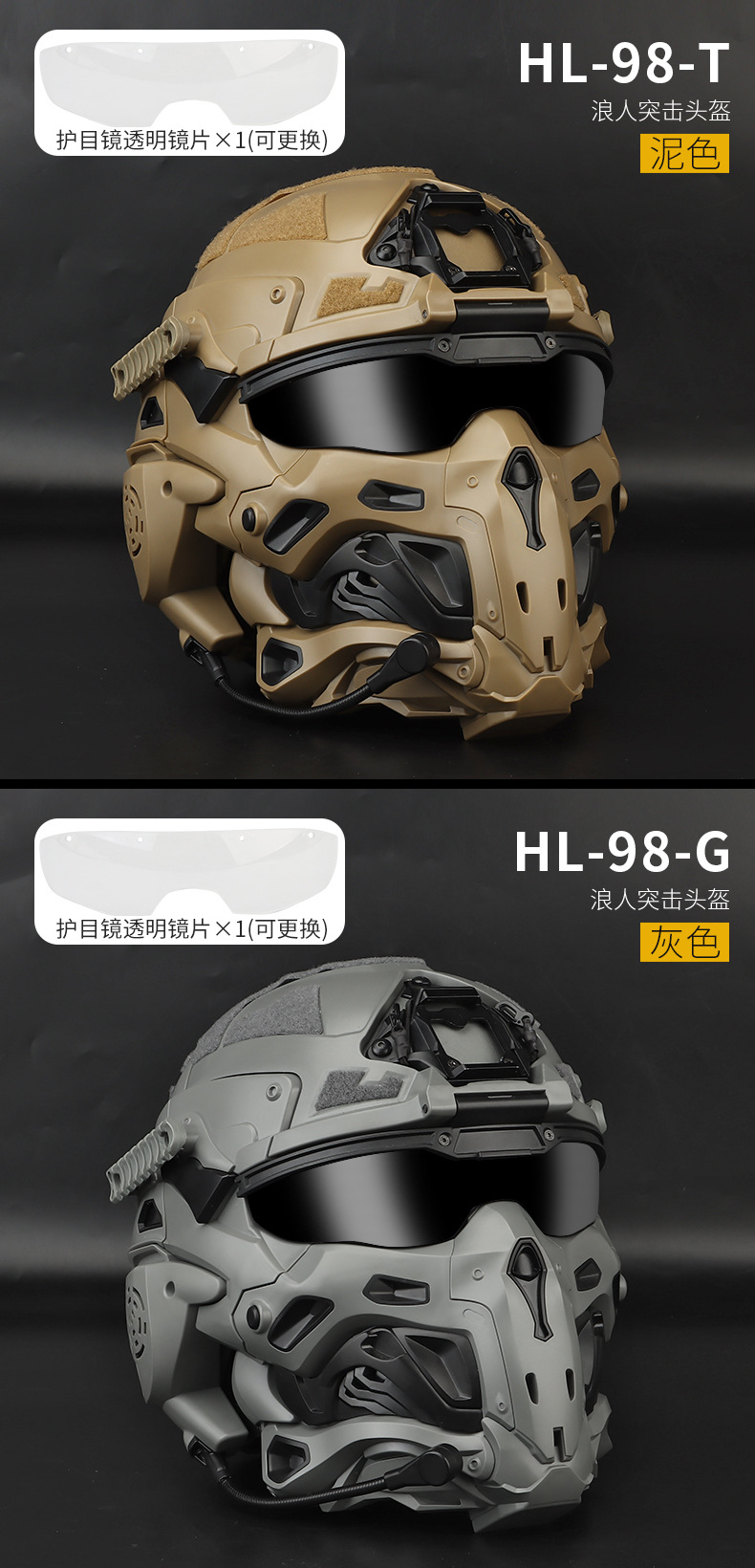 hl-98内页改_18.jpg