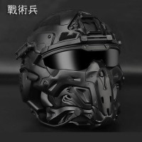 戰術兵突擊安全帽戰術盔未來科幻全盔可拆卸面具內置耳機風扇系統