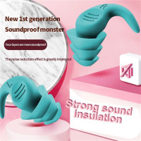 1 пара, силиконовые шумоподавляющие спиральные беруши для сна