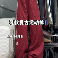 美式側拉鍊潮牌運動褲男女夏季街頭跳舞褲子hiphop嘻哈寬鬆休閒褲