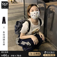 條紋工裝闊腿長褲女夏季小個子美式復古休閒厚棉褲顯瘦寬鬆運動褲子