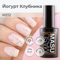 Гель-лак MASU MASU Йогурт Клубника , розовый с глиттером  8 мл