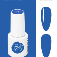 Гель-лак Summer Russian Trip #75, 4 мл