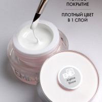 EMI Гель-краска для ногтей Альпийский снег (белый), 5мл