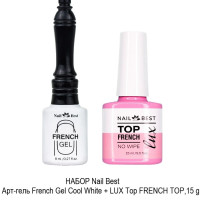 Гель-краска для френча French Gel Cool White + топ для гель-лака French Top