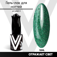 Гель лак 10 мл для маникюра и педикюра   #СИЯЙ 9