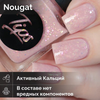 Лак для ногтей Tips Nougat, розовый, с блестками, укрепляющий, 11 мл