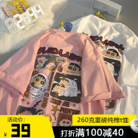 是小xin啊-重磅純棉小眾情侶T恤2023年夏季寬鬆半袖短袖t恤女上衣