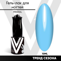 Гель лак 10 мл для маникюра и педикюра MINERAL