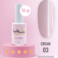 Луи Филипп стойкий полупрозрачный гель-лак для ногтей натурального оттенка Cream 03 10g
