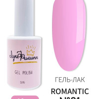 Луи Филипп Гель-лак для ногтей плотный с удобной кисточкой Romantic 01 10g