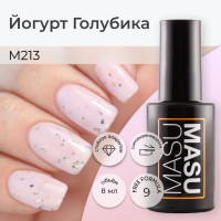 Гель-лак MASU MASU Йогурт Голубика, Холодный светло-розовый с глиттером 8 мл