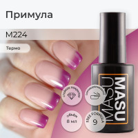 Masura Термо Гель-лак MASUMASU Примула, бежевый в яркий фиолетовый , 8 мл M224