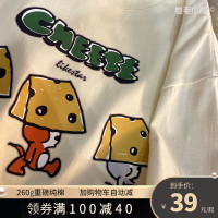 芝士s捲毛小熊重磅純棉短袖t恤女2023年新款寬鬆韓版美式上衣情侶