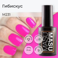 Гель-лак MASU MASU Гибискус , холодный розовый , 8 мл