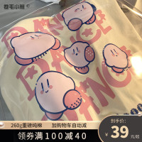 太可愛了吧~甜酷短袖重磅純棉t恤女2023年新款寬鬆甜美情侶夏裝