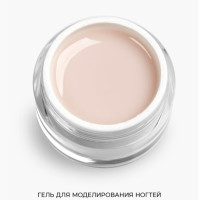 Cosmoprofi, Молочно-кремовый гель Milky Ice Cream - 15 грамм. UV-LED гели