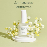 UNIDIP Активатор для покрытие ногтей без УФ 15мл
