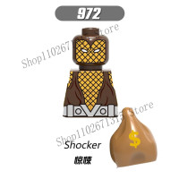 Минифигурка с супергероями из вселенной Marvel в ассортименте