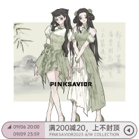 pinksavior【青衫煙雨】新中式旗袍飄帶流蘇裝飾修身收腰洋裝