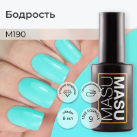 Masura Гель-лак MASUMASU Бодрость, голубой пастельный,  8 мл M190