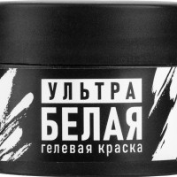 IRISK Краска гелевая Ультрабелая для дизайна ногтей, для стемпинга 5мл