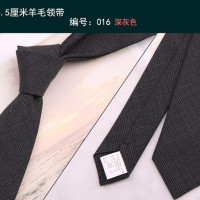 Новый модный галстук в британском стиле 5,5 см Черный Серый полосатый галстук из смеси шерсти для мужчин повседневный деловой Свадебный галстук подарочные аксессуары