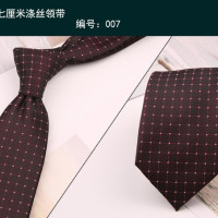 Галстук ЖАККАРДОВЫЙ в клетку, 7 см