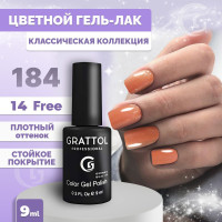 Grattol гель-лак Color Gel Polish Orange Sherbet, 9 мл