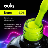 WULA NAILSOUL Гель-лак для ногтей тон 395 желтый неон, 10 мл