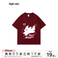 很潤工作室 2023夏季狗狗短袖男女純棉ins風T恤百搭落肩情侶T恤