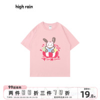 很潤工作室 卡通愛遊泳的小兔落肩短袖女可愛少女感百搭情侶上衣