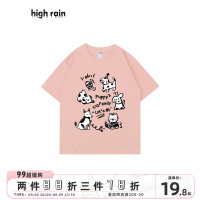 high rain 卡通狗狗家族落肩短袖男女粉色T恤休閒寬鬆情侶上衣夏