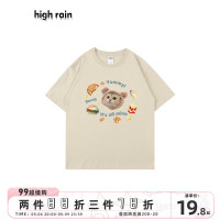 很潤工作室 可愛貓貓頭像落肩短袖男女卡通ins風T恤休閒情侶上衣