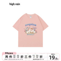 high rain 花叢中的小兔落肩短袖男女粉色T恤可愛學院風情侶上衣