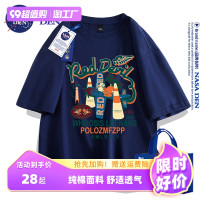 NASA聯名夏季新款美式復古重磅純棉短袖T恤女寬鬆舒適情侶五分袖