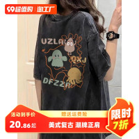 美式復古潮牌正肩短袖t恤女夏季設計感小眾寬鬆做舊水洗甜酷上衣