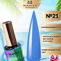 Manita Гель лак для ногтей неоновый № 21
