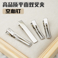 diy饰品配件材料平面双叉夹鸭嘴夹空心钉手工儿童发饰头饰发夹