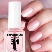Лак - Укрепитель для ногтей 3 в 1