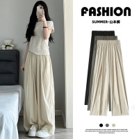 杏色冰絲闊腿褲女夏薄款高腰垂感休閒日系慵懶風山本褲棉麻直筒褲