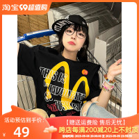 美式街頭T恤女夏季潮牌字母印花重磅純棉短袖vintage情侶黑色上衣