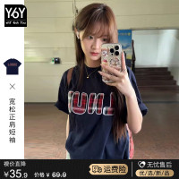 美式復古正肩短袖t恤女夏季2023新款設計感小眾潮牌寬鬆顯瘦上衣