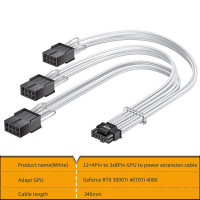 TEUCER PCI-e 5,0 16Pin(12 + 4) штекер к 4x8 3x8Pin Женский Удлинительный кабель, совместимый с GPU GeForce RTX 3090Ti 4080 4090