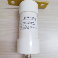 Корм Balun 1-49