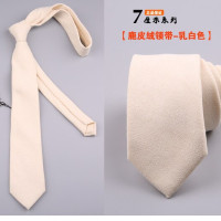 7 см Повседневный модный универсальный темно-желтый однотонный бархатный галстук из оленьей кожи для мужчин и женщин деловой Свадебный Повседневный галстук-бабочка в подарок